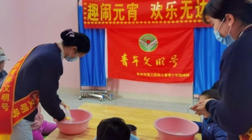 科室活动