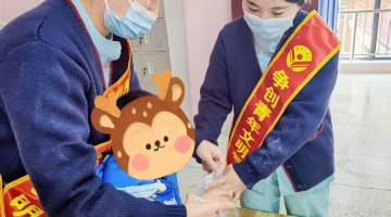 科室活动