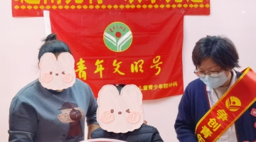 科室活动