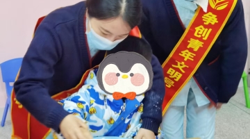 科室活动