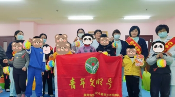 科室活动